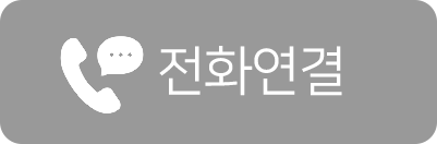 ��ȭ���� �Ұ�