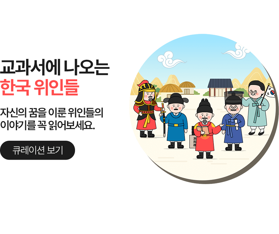 �������� ������ �ѱ� ���ε�